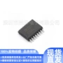 adum140e1brwz芯片
