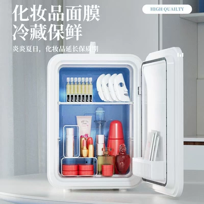 dormitory, car, home use, refrigeration – Soyuducular