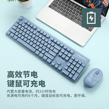 ����N528�{�o��2.4G����pģ�I�P������b��ʡ�I��ɳ��ˮ�����b