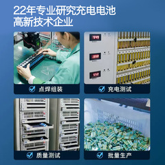 Delipu 12V lithium battery large capacity outdoor audio and security equipment ternary lithium battery 18650 lithium battery pack