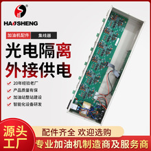 ����������͙C���״�ʩ��늸��x������8·16·��·���usbhub