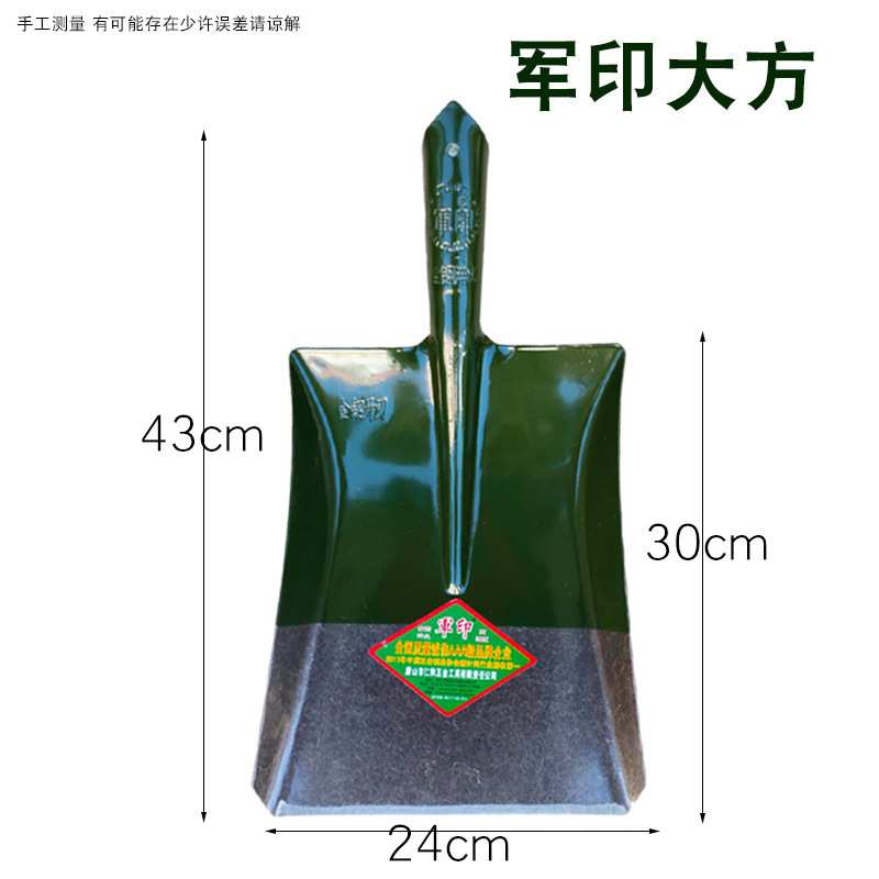 Direct Manufacturer Sales Military Print Pointed Head Shovel Square Head Shovel Flat Head Shovel Digging Digging Holes Planting Vegetables Garden Garden Manganese Steel Shovel