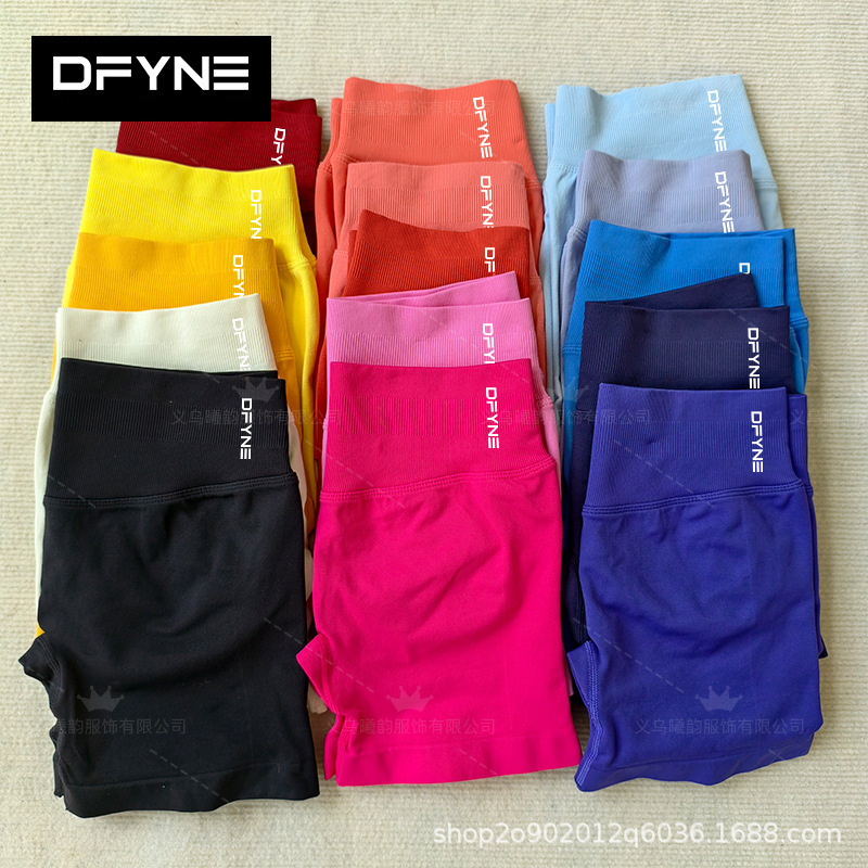 Dfyne New Product with Label, Cross-Border Hot-Selling in Europe and America, Sports Outdoor Fitness Pants, Seamless Knitted Yoga Shorts