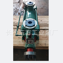 ����|������DG25-30*7偠t�oˮ��