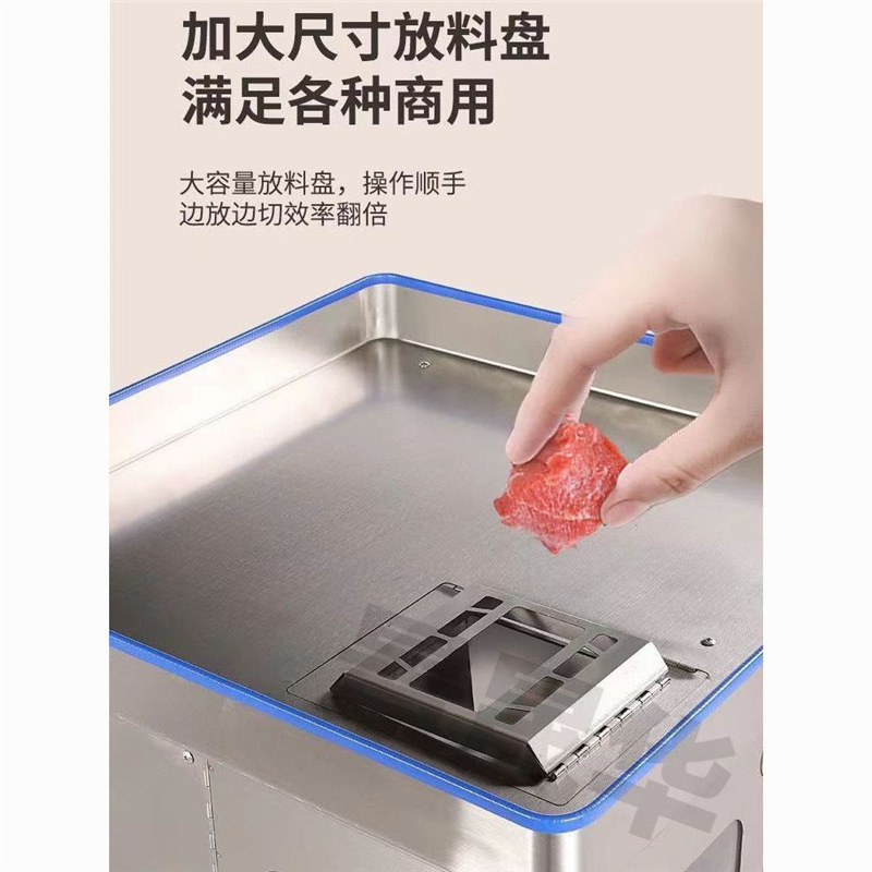 cortador de carne comercial de doble cuchillo eléctrico vertical de alta potencia de corte de acero inoxidable corte de corte de corte de carne molida multifuncional
