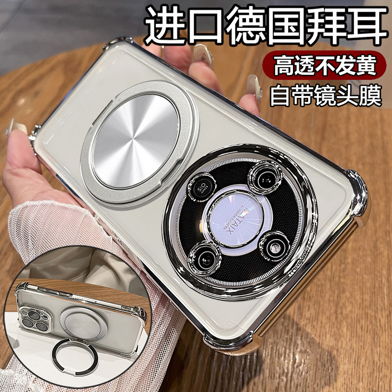 Suitable for Honor X70 Mobile Phone Case X70I with Lens Film, Magnetic Stand, All-Inclusive Anti-Fall Protective Cover