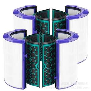 Dyson Replacement Air Filter Hepa Carbon for Hp04 Tp04 Dp04 Air Purifier