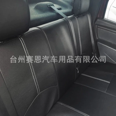 Cross-Border European and Russia Best-Selling — Seat cushion, seat cover