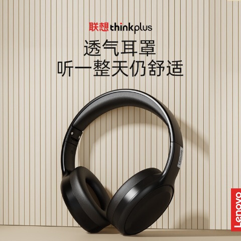 Lenovo Thinkplusth30 True Wireless Bluetooth Headphones, High-Quality, Stylish, and Perfect for Gaming and Sports