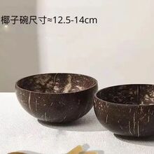 ��ȻҬ�Ӛ���ɐ�ɳ��ľ�;ߴ�̖�߼���Ʒ���ó���