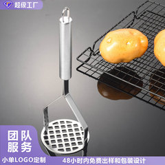 国境を越えた新型ステンレスの二国間ポテトの現物卸売りマッシュポテトの補助食は泥の台所の小道具をつぶします。