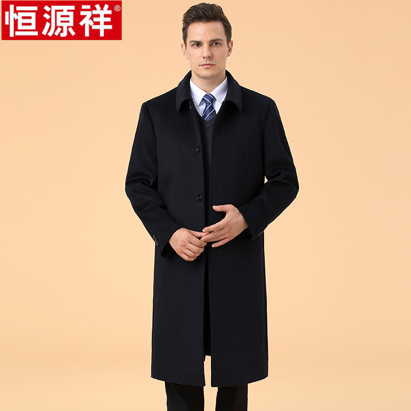 블랙 [안감에 벨벳 없음]