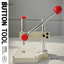 �o�ϰ��b����������۹����ֹ��~�ۼ���DIY�C���ۙC�C������̫��