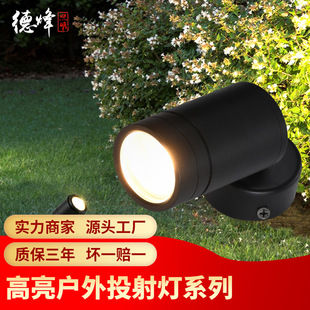 Lde Projection Lamp Outdoor High-Brightness Waterproof Tree Lamp Rotating Tree Lamp Square Garden Floor Lamp Factory Direct Supply