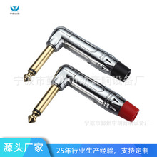 �S��ֱ��6.35mmֱ�Ǵ��о�����L������푆������l���^TC-159