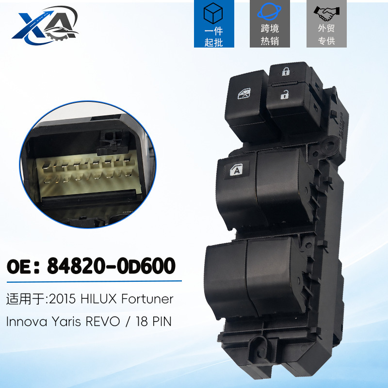 84820-0D6000D650 Glass Lift Window Switch 18-Pin Suitable for Hilux Yaris Revo15 84820-0D6000D650 Glass Lift Window Switch 18-Pin Suitable for Hilux Yaris Revo15