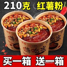 �ؑc�۽z�׾��������˳Լ�������Ͱ�b����������ʳ�_�ݷ���������