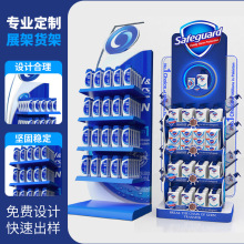 ���yƷ���yѩ����PVCչʾ�ܰ��ϰ嶨��չ���̳���������h��м�