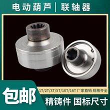 0.5-32T䓽zK늄ӺJS 5TJS 늄ӺJ