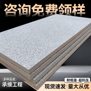 ���B���ʯ300x600����ʯӢ�u�������pc�u�V��Ժ��ͥԺ�شu18mm