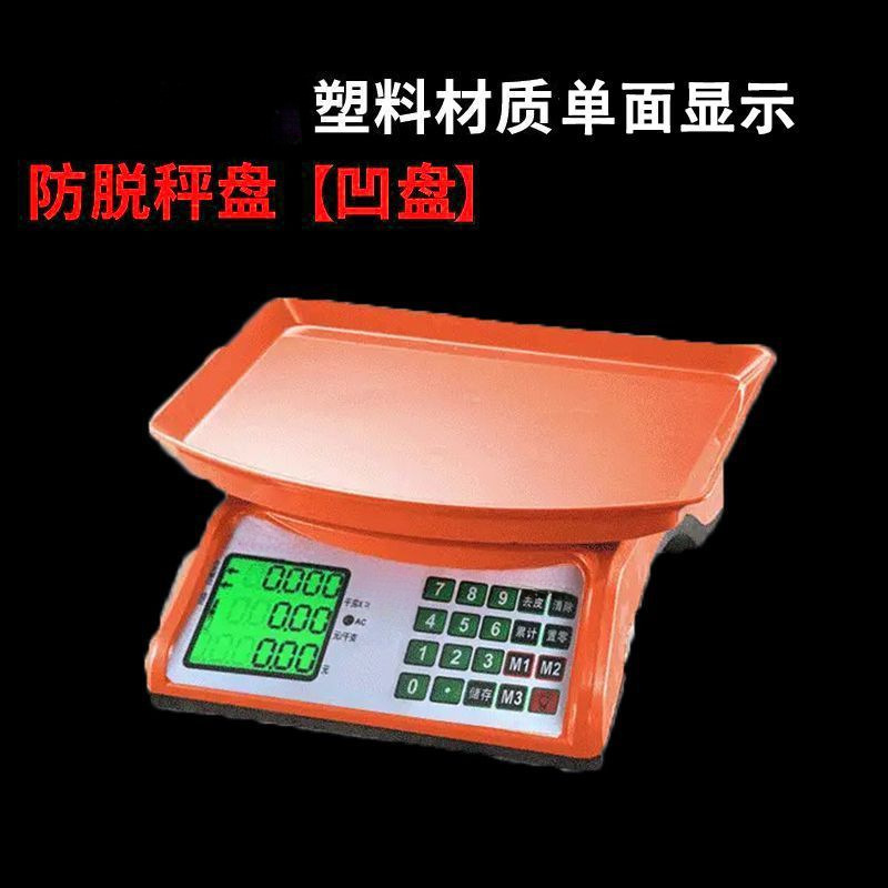 Escala electrónica para negocios, venta de verduras, pesas electrónicas, kilos de productos genuinos, puestos de venta de frutas precisos, báscula de mercado.