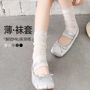 miuϵ�����Lins��������_JK�m���@�ݰ��¶ֺ�m�\���~���m��ȹ��