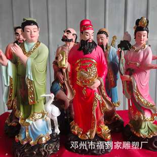 �����^�����ɘ�֬���L����[�� �ζ��e ���ɹ� �{�ɺ� �n����