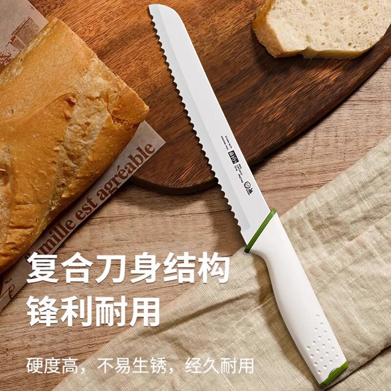Herramientas de horneado para tostadas cuchillos cortadores de pan cuchillo de dientes caseros cuchillo de dientes finos cuchillo caseros predeterminados