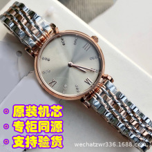 ���ſ�AR�����ֱ�AR1725 1840�ֱ�Ů��óʯӢ������AR11059 11091