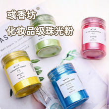 ����DIY�ֹ������yƷ��ɫ�{ɫ�۶�ɫ���۲�ɫ�ĸ�����