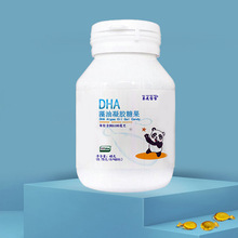 �S�����l��ͯ������DHA�����́�������   �X�S��DHA�������z�ǹ�