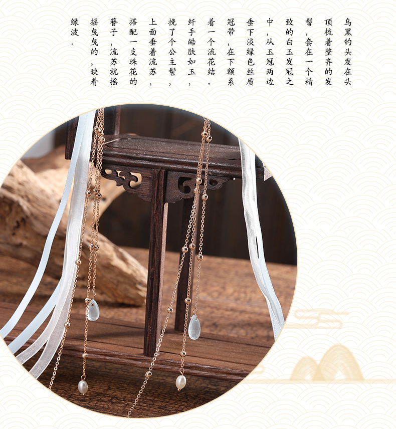 心韵古风_09.jpg