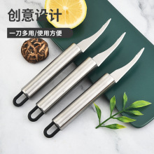 �_�r�������_�������r�������r���߶���һ���õ����û����rȥ�r��