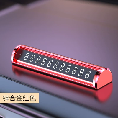 New Car-Mounted Flip-Top Nömrəli dayanma kartı - red