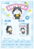 Selling Meng Meow 413 Granules [Color Box]
