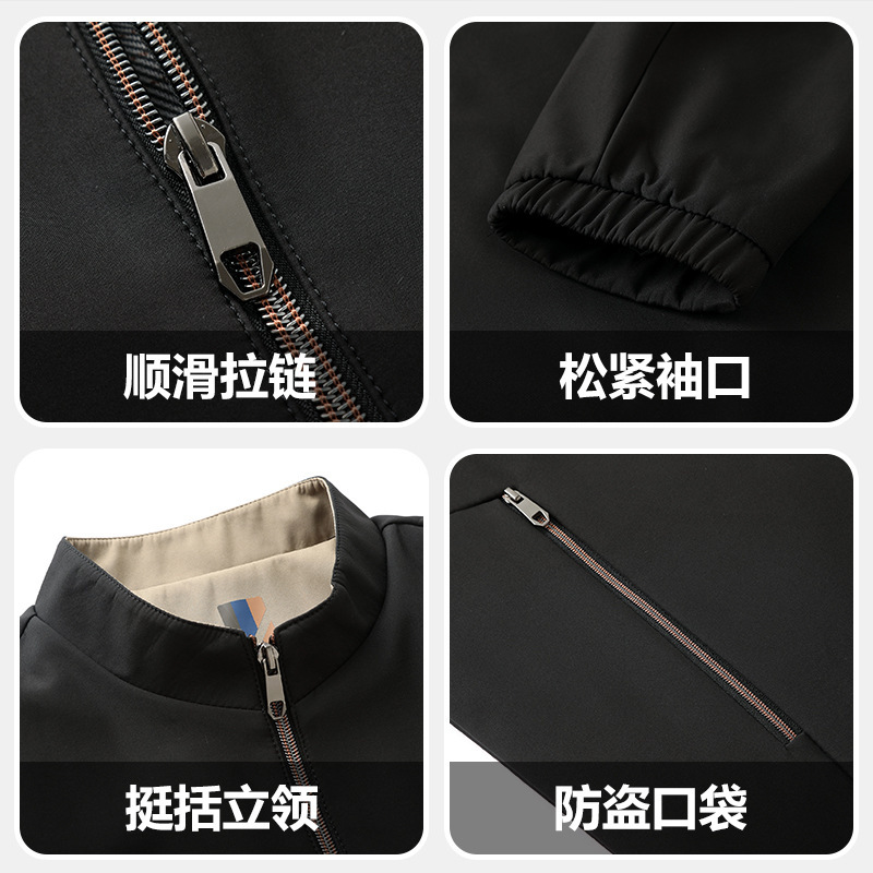【高定牛奶丝】罗蒙春秋加棉外套男夹克轻奢休闲商务立领男装梦伟|undefined