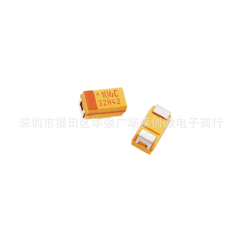 パッチタンタル静電容量黄色16V 10UF体積a型1206 106K 16V 3216静電容量スクリーン印刷106C