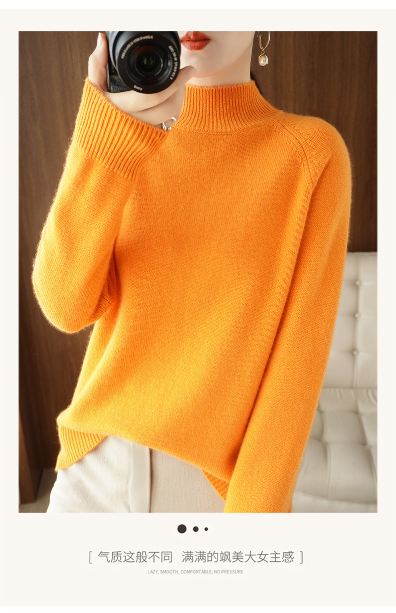 Wholesale of 2022 new semi-high neck pullover long-sleeved knitted sweater for women, a slimming Korean-style base layer pic 47