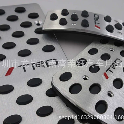 pedal modification, Dekorativ pedal başlıqları