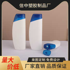 规格多样洗发水塑料瓶日化100ml/200ml护发素沐浴露厂家批发包材