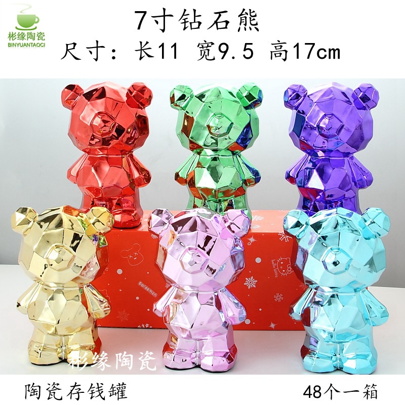 O1CN01GWB04Y2IpwRKWKYuL_!!2200