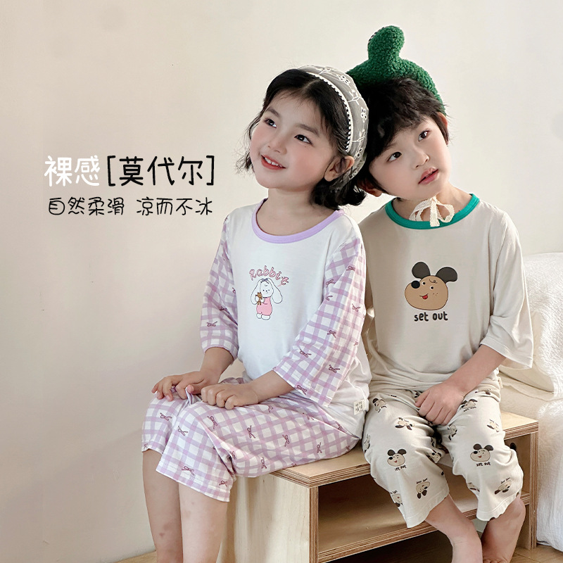 Bread Rabbit Round Neck Cartoon Modal Children's Homewear Set 2026 Spring/Summer New Loose Three-Quarter Sleeve Pajamas