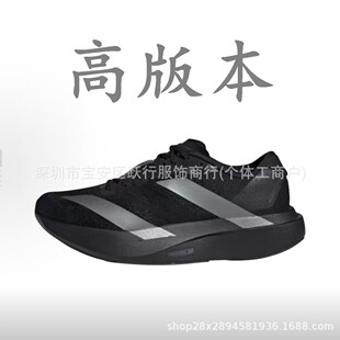 AD Evo SL�����ܲ�Ь�p��͎����m�����R����Ӗ���\��