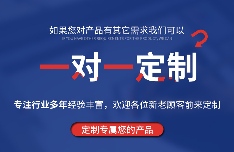 中山市兴翊盛铝制品有限公司详情页-油泵_18.jpg