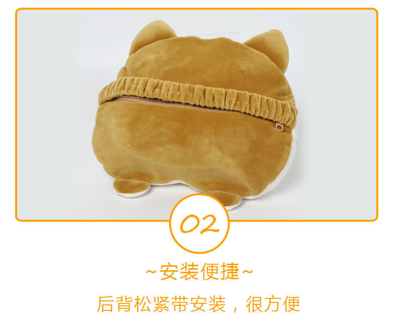 Cartoon Car Tissue Box Creative Cute Plush Car Seat Back Armrest Box Tissue Box Car Interior Decoration Tissue Bag
