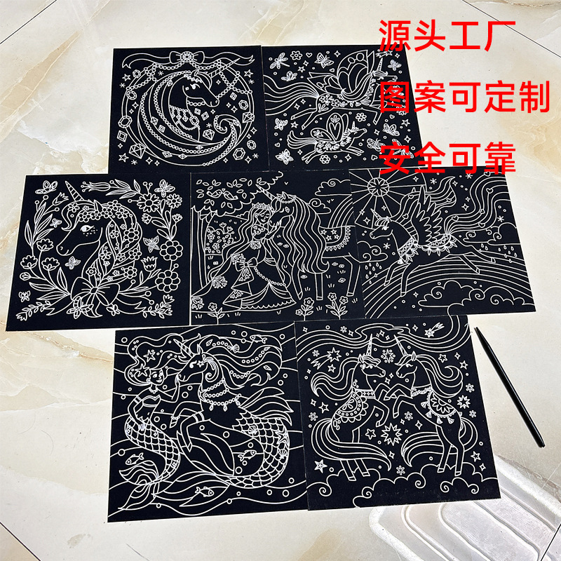 Manufacturer Customized Single Scratch-Off Pattern, Various Scratch-Off Patterns, DIY Colorful Base, White Lines, Colorful Scratch-Off