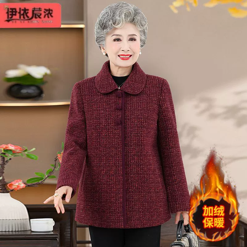 Среднего и пожилого возраста женская мода шерстяная шерстяная куртка с плюшевым утолщением 70-80 лет пожилая бабушка с лацканом толстый топ женская