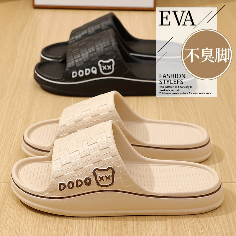 Тапки с толстой подошвы пара летом 2025 новый крытый дом ванная комната купание противоскользящие холодные тапочки для женщин на улице оптовая продажа