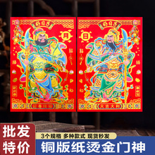 2026�T���T�N�~�漈���匚ξ�t�����I�T���°lؔ���ꮋ�[�����l