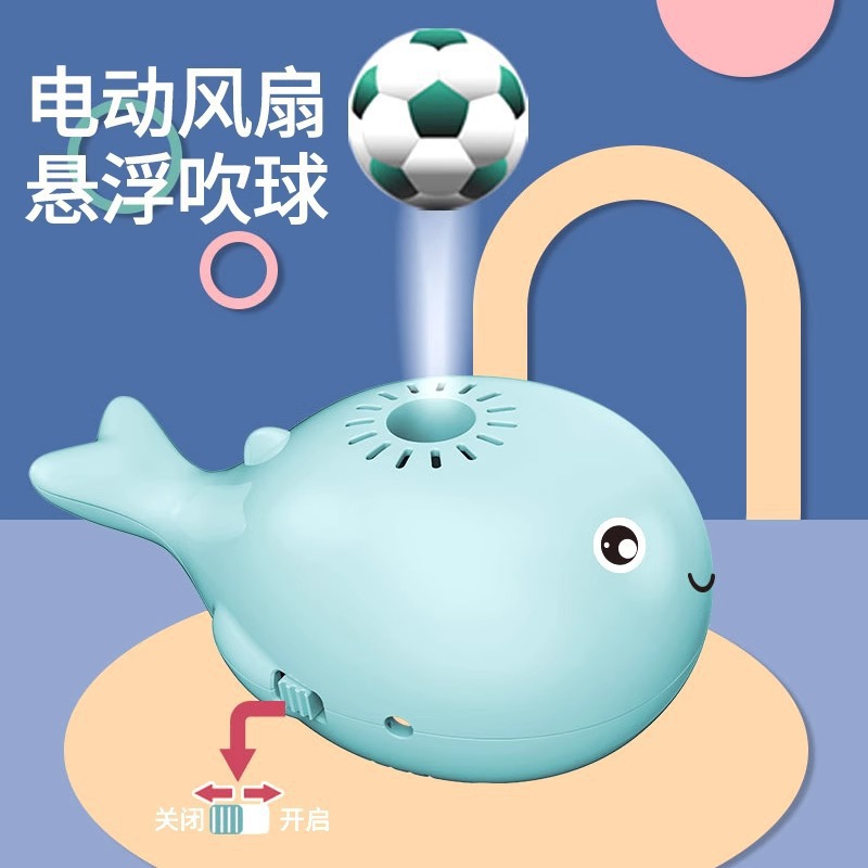 Juguete de Pelota Flotante Eléctrica de Plástico Recargable para Bebés y Niños
